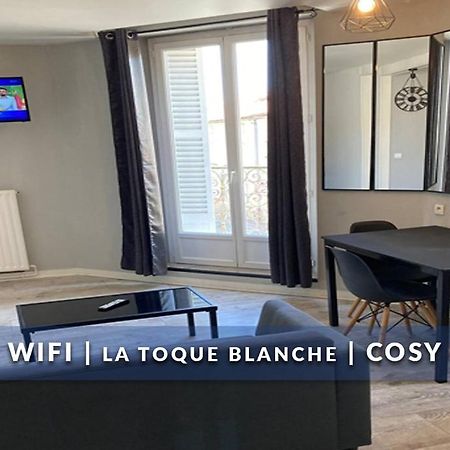 Studio Cosy Centre Ville Ruffec  Εξωτερικό φωτογραφία